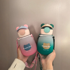 <span class=keywords><strong>Gourde</strong></span> Enfant Ours Mignon Givré 750ml Grande Capacité Sans BPA Bouteille d'Eau en Plastique avec Paille pour l'École et les Voyages - Product Image 2