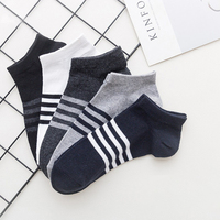 Vente en gros de chaussettes d'été en coton pour hommes, respirantes, antibactériennes, antidérapantes, à tube court, maille fine, logo jetable, printemps