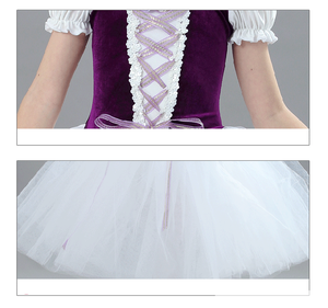 Collants de ballet Sling Lake pour enfants robes de ballet <span class=keywords><strong>classique</strong></span> Tutu professionnel robe de <span class=keywords><strong>justaucorps</strong></span> vêtements de <span class=keywords><strong>danse</strong></span> - Product Image 6