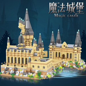 Blocs <span class=keywords><strong>de</strong></span> construction du château <span class=keywords><strong>de</strong></span> <span class=keywords><strong>Poudlard</strong></span>, plus <span class=keywords><strong>de</strong></span> 800 pièces, ensemble <span class=keywords><strong>de</strong></span> micro-particules à haute difficulté pour adolescents <span class=keywords><strong>de</strong></span> 8 à 13 ans - Product Image 2