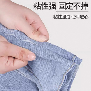 Fabric Tape For Cuffing And Hemming Trousers Self Adhesive Polyester Waterproof Double Sided Adhesive Tape For Garment Use - Product Image 2
