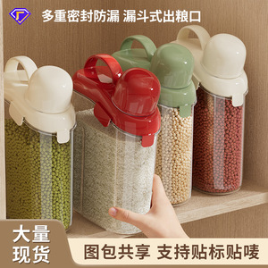 Handheld Airtight <b>Container</b> Food Grade Transparent <b>Plastic</b> Kitchen Dry Goods Moisture Proof Storage Rectangle Clip On <b>Lid</b> - Product Image 3