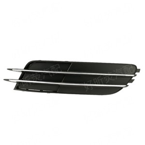 Marco de Luz Antiniebla para Audi A6 C7 4G0807681, Reemplazo de la Cubierta de la Rejilla Inferior del Parachoques Delantero - Product Image 2