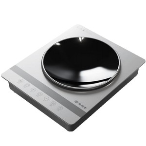 Shangpengtang Induction Cooker 3000W Single Burner Waterproof Electric <b>Stove</b> Violet Glacier White Iron Pot - Product Image 3
