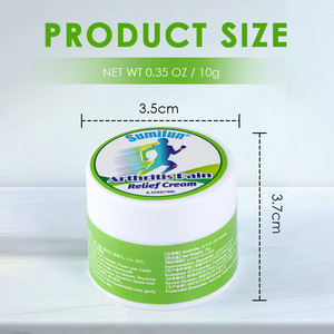 スミフンハーブクリーム CE認証 クラスI 優しい筋肉関節神経痛緩和 天然植物エキス 神経をターゲット - Product Image 6