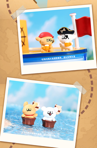 ขายส่ง Kakawow HeyDolls Maltese Ocean Adventure ฟิกเกอร์จิ๋ว <span class=keywords><strong>กล่อง</strong></span>สุ่ม ของสะสม ของเล่น ของขวัญ - Product Image 6