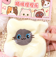 Jouet anti-stress en forme de chat siamois à presser, en silicone, latex et plastique, à remontée lente, boule fluide mignonne pour enfants