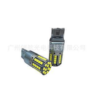 Luces de freno LED para coche, intermitentes LED, 1156BA15S, 1157, 44SMD de alto brillo. - Product Image 4