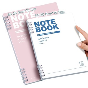 Cuadernos personalizables para estudiantes de escuela clásica, cuadernos recargables de composición espiral Harddocver, papelería A5 B5, 60 hojas - Product Image 6