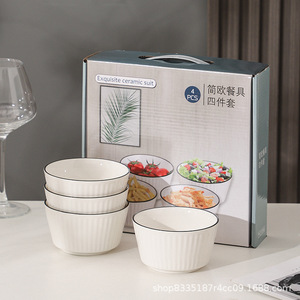 Hot bán Trắng bát gốm hộ gia đình bát Gốm 5 cái/bộ sáng tạo Bộ đồ ăn bằng gốm đặt nhà hàng Bát đặt - Product Image 5