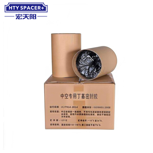 Sellador de Butilo de Alta Viscosidad y Excelente Adhesión, Sellador de Butilo de Alta Calidad para Vidrio Aislante - Product Image 1
