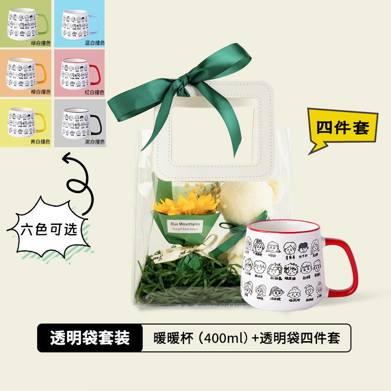 Bouquets d'ours en peluche transparents à motifs personnalisés avec serviettes - Commande minimum 30 pièces - 6 couleurs disponibles