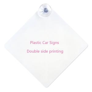 Fogli PET per Sublimazione, Targhe Stampabili su Due Lati, Targhe Auto Vuote per Stampa Personalizzata, Materiali <span class=keywords><strong>di</strong></span> Consumo per Stampa Fai-da-Te - Product Image 1