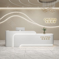 Comptoir d'accueil commercial minimaliste pour salon de beauté, magasin de vêtements, centre de bien-être - Design multifonctionnel