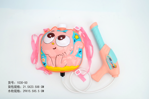 可爱卡通儿童夏季定制可调肩带水枪背包射击儿童游戏玩具户外水枪 - Product Image 4