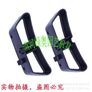 Base de Soporte para Motor de Desbrozadora Komatsu BC4310/3410 y Cortacésped G35L/G45L, Accesorios y Repuestos para Cortacésped - Product Image 2