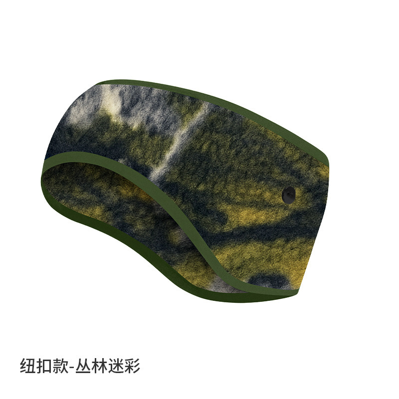 Camouflage de la jungle [Style de bouton]