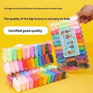 Kit de Matériaux pour Gommes en Argile Colorée Ultra-légères et Sûres pour Enfants de Maternelle, Faites à la Main, 12 Couleurs, Adhésives, Fabriquées en Chine <span class=keywords><strong>YEKO</strong></span> - Product Image 5