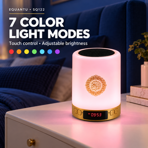 EQUANTU SQ122 Haut-parleur Coran intelligent avec commande par application, veilleuse et horloge numérique, cadeau du Ramadan - Product Image 4