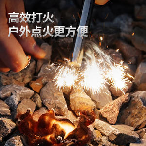 Outdoor Magnesium Rod <b>Fire</b> Starter 12.7x127mm Metal Survival <b>Tool</b> For Camping And Emergency Use - Product Image 3