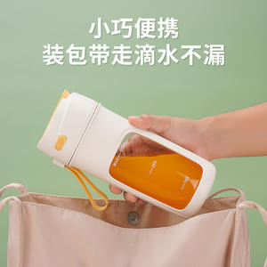 ขวดคั้นน้ำผลไม้ขนาดเล็ก TikTok 500 มล. แบบพกพา ชาร์จไฟด้วย USB พร้อมหลอดดูด สำหรับการเดินทางกลางแจ้ง - Product Image 5