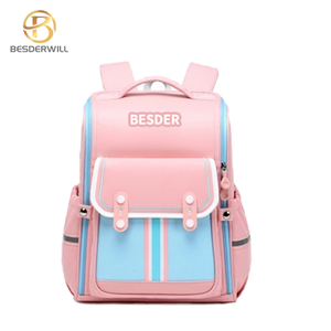 <span class=keywords><strong>Besder</strong></span> Sac à dos de protection de la taille de grande capacité Sac d'école primaire Garçons Filles Grades 1-6 Ages 6-12 Sac d'espace réduisant le poids - Product Image 3