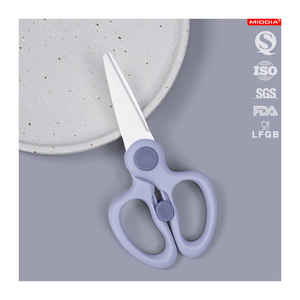 MIDDIA 2.5 Inch Ceramic Kitchen <strong>Scissors</strong> Baby Safety Food <strong>Scissors</strong> Scallion Cutter Herb Laver Spices Cook Tool For Kids Feeding - Product Image 1