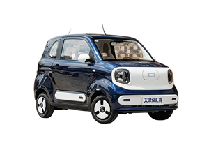 Bestune Pony pour le <span class=keywords><strong>marché</strong></span> colombien avec système de sécurité 5 étoiles et système d'entraînement électrique écologique - Product Image 2