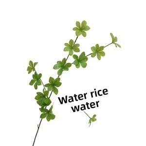 Feuilles artificielles japonaises en plastique <span class=keywords><strong>de</strong></span> haute qualité, 30cm-100cm, pour composition florale, décoration intérieure et aménagement paysager. - Product Image 5