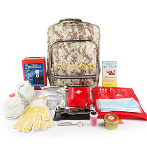 Mochila de Rescate de Emergencia de 15L, Camuflaje Reflectante, Kit de Supervivencia Portátil para Preparación para Desastres y Uso en Exteriores - Product Image 2