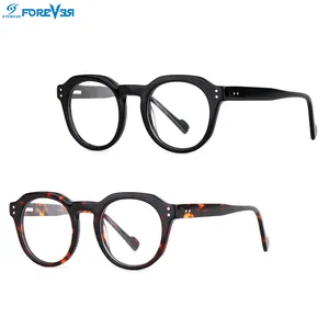 Özel Logo özelleştirmek asetat gözlük moda gözlük gözlük çerçeveleri gözlük asetat gözlük çerçevesi