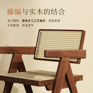 Sedia da Pranzo Multifunzionale in Legno Massello con <span class=keywords><strong>Spugna</strong></span> ad Alta Elasticità, Poltrona Casual Stile Wabi-Sabi <span class=keywords><strong>per</strong></span> Soggiorno, Bar, Hotel - Product Image 4