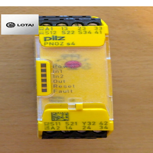 Relè di Sicurezza per Arresto di Emergenza 750104, Doppio Canale 3NO 1NC RS 156-106, Nuovo Originale di Marca, Prodotto Genuino Disponibile - Product Image 1