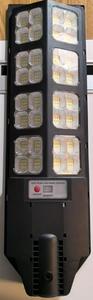 ไฟถนนโซลาร์เซลล์ LED 240W IP65 ABS โมโนคริสตัลไลน์ซิลิคอนเซลล์ อายุการใช้งาน 20000 ชั่วโมง มุมลำแสง 120 องศา รับประกัน 2 ปี แสงสีขาว 6000K - Product Image 5