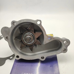 ทนทาน 1G772-73032 1G772-73030 7008449 ปั๊มน้ำใหม่สำหรับ S630 S650 T630 T650 - Product Image 4