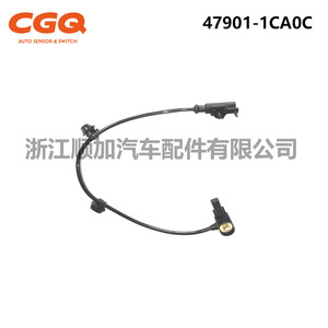 เซ็นเซอร์ความเร็วล้อนิสสัน อินฟินิตี้ 47901-1CA0C เซ็นเซอร์ ABS สำหรับเปลี่ยนซ่อม - Product Image 2