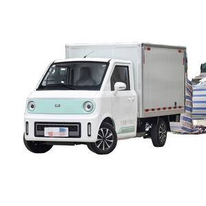 Elektrische Mini Cargo Box Van Vrachtwagen Elektrische Automaat - Product Image 1
