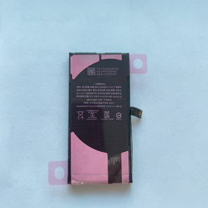 Suministro Directo de Fábrica, Batería para Teléfono A2471 para iPhone 12 mini, 2227mAh, Polímero, Recargable, Celda de Energía, Accesorios de Batería de Marca - Product Image 2