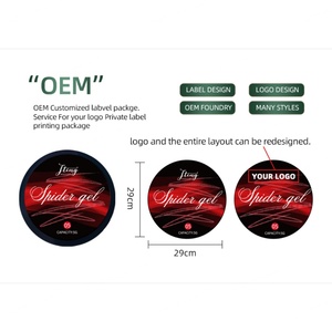 JTING Precio de Fábrica Gel Elástico para Uñas Efecto Araña Colección de 6 Colores OEM Personalizado Etiqueta Privada Servicio de Muestra Gratuita - Product Image 2