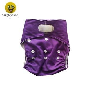 Miglior prezzo all'ingrosso di fabbrica riutilizzabile panno lavabile copertura pannolino pannolino nastro magico pannolino pannolini per 8-35 libbre 0-3 anni bambini - Product Image 5