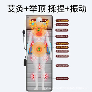 ที่นอนนวด You Jinxi รุ่น YJX-808 พร้อมระบบอินฟราเรดบำบัดความร้อน นวดสั่นสะเทือนทั่วร่างกาย เครื่องนวดอัจฉริยะสำหรับใช้ในบ้าน - Product Image 4