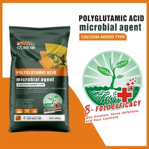 Nồng độ cao vi khuẩn vi khuẩn phân bón tăng cường chất dinh dưỡng nội dung trong sinh học phân bón - Product Image 2