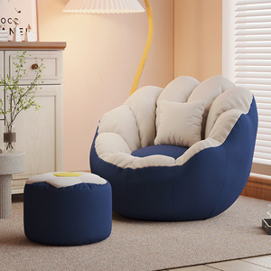 Sillón Puff Redondo, Cómodo, Relleno de Poliéster, Sofá para Mascotas, para Uso en Interiores - Product Image 1