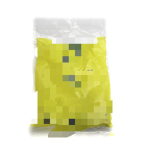 3000753350 Nsmp وحدة تحكم PLC مخصصة للبرمجة الصناعية الأوتوماتيكية، جديدة وأصلية، متوفرة في المخزون - Product Image 1