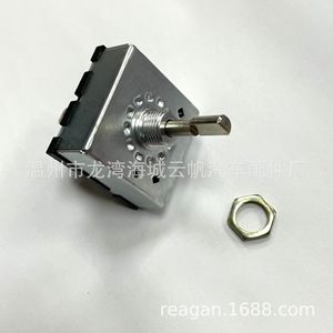 Commutateur rotatif Com Yf 8648 7787 650882 pour remplacement du ventilateur principal de camion - Product Image 2