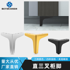 BETOCI Iron Furniture <b>Legs</b> 10cm 13cm 15cm 17cm Matte Black Glossy Silver Titanium Gold Heavy Duty Cabinet <b>Sofa</b> Support - Product Image 2