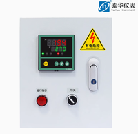 Kotak Kontrol Suhu Konstan Baja Cerdas Akurasi Tinggi OEM (220V & Daya Keluaran <4kW)