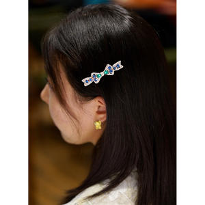 Elegante Pinza para el Cabello con Lazo de Mariposa, Clip de Aleación con Diamantes de Imitación para Mujer, Accesorios para el Cabello para Bodas y Fiestas - Product Image 2