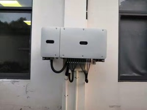 Système solaire photovoltaïque commercial triphasé connecté au réseau 36 kW 380 V - Product Image 2