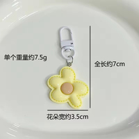 Gantungan Kunci Bunga Kawaii Baru 5 Kelopak Resin untuk Dompet/Ponsel, Aksesoris Earphone Lucu & Aksesoris Tas DIY